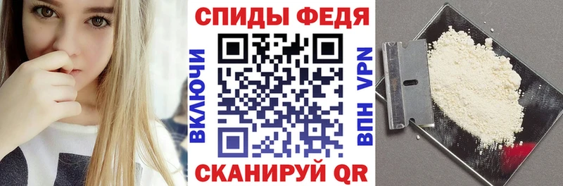 наркотики  Бирюч  hydra ссылка  Amphetamine Premium 