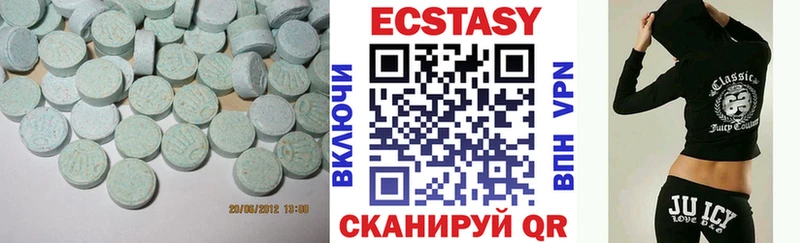 ЭКСТАЗИ TESLA  Бирюч 