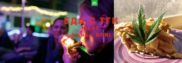 прущие крисы Алексеевка