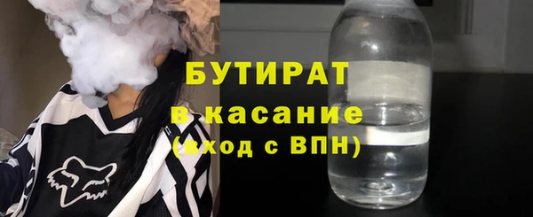 прущая мука Алексин