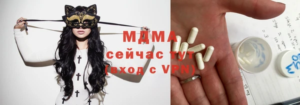 прущая мука Алексин