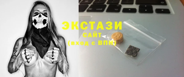 гашик Алзамай