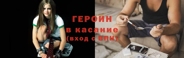 гашик Алзамай