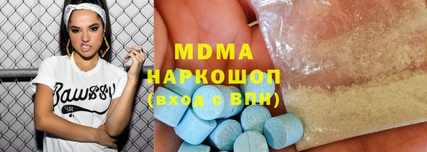 гашик Алзамай