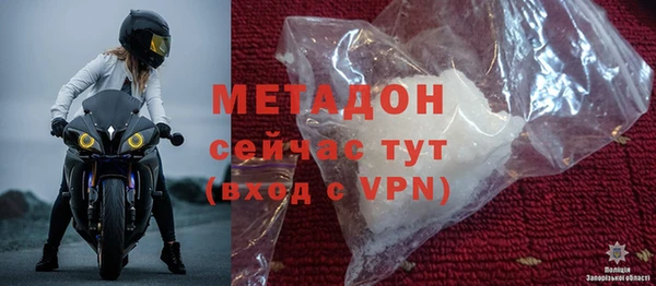 гашик Алзамай