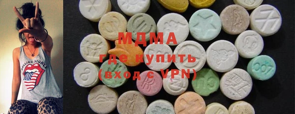 гашик Алзамай