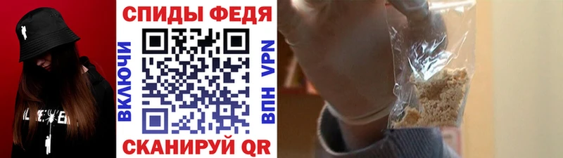 дарнет шоп  Бирюч  Первитин Methamphetamine 
