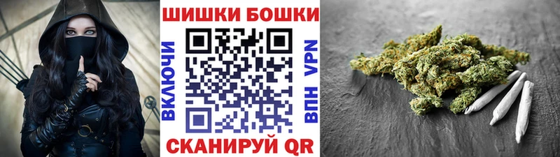 Канабис Ganja  кракен   Бирюч 